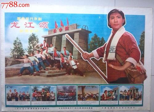 吉森-弗里德贝格应用技术大学Diploma in Marketing